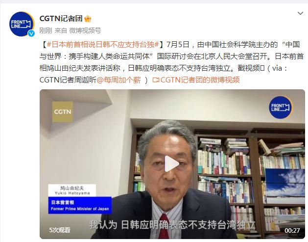 黑猫投诉2023年第二季度消费者服务之星企业公布