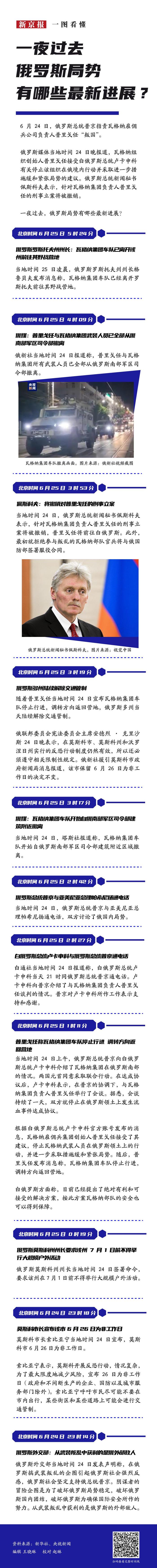 市面上折叠屏用次旗舰配置卖plus价格 moto为折叠屏正名