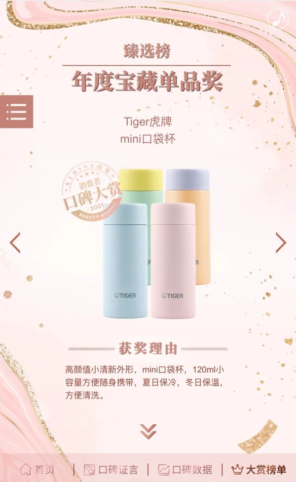 卖10万的折叠屏手机见过么？ 太奢侈了