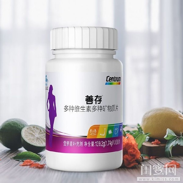 常给孩子吃4道菜，营养丰富，补充钙质，预防近视，缓解疲劳