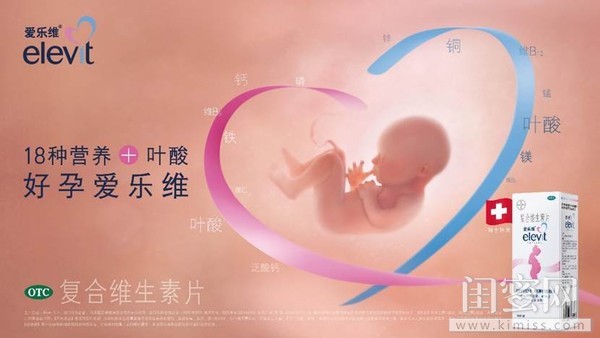 再见凯塔！6000万中场拒续约，克洛普表态！追20岁神童 力压曼联