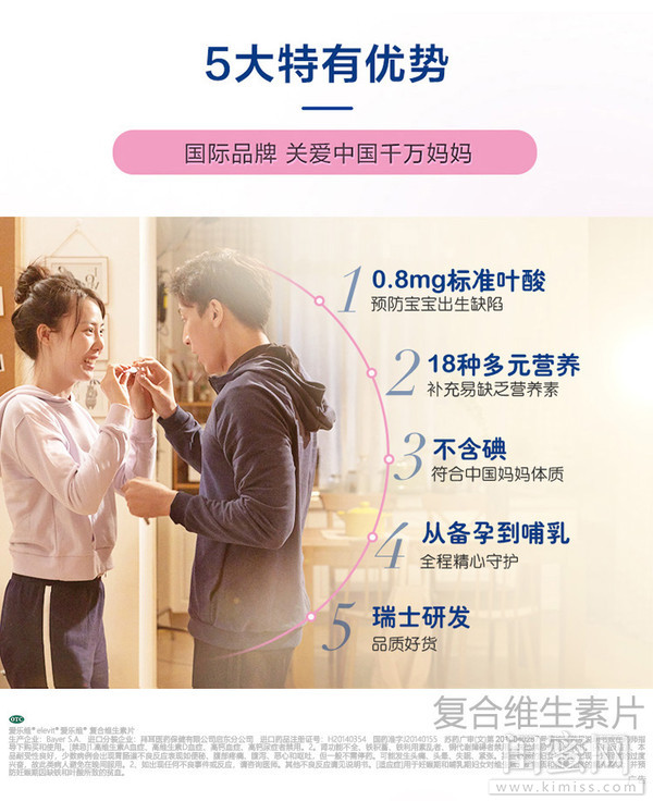 鹿晗什么梗