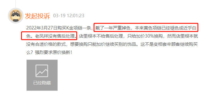 将迎来新设计语言！小米miui 14升级名单曝光