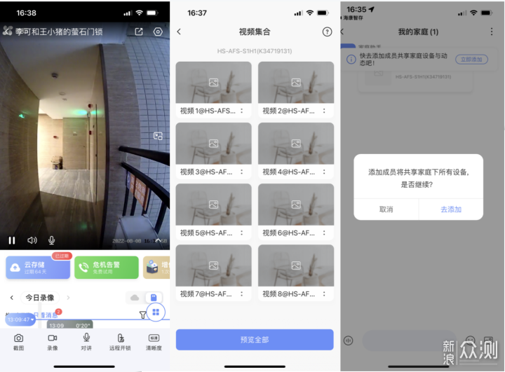 土耳其总统与乌克兰总统通电话