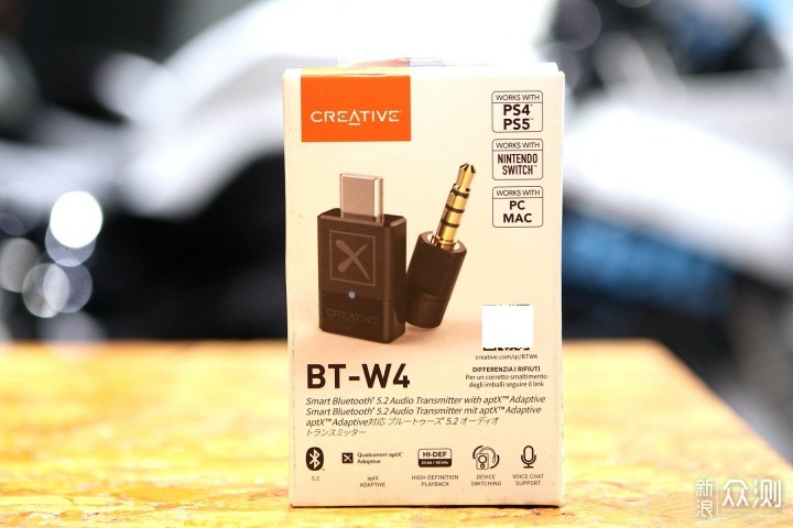 三百多的蓝牙发射机了解一下？创新bt