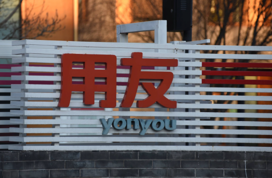俄央行维持7.5%基准利率不变