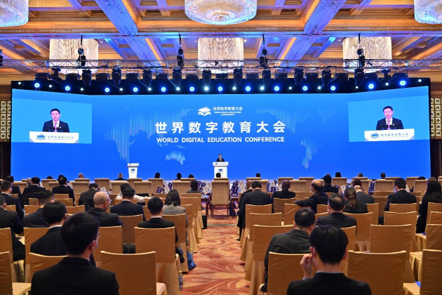 中国移动杨杰：深化信息技术融合创新 赋能教育数字化转型