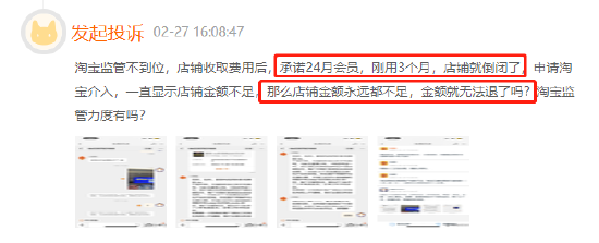 俄媒：普京称，俄罗斯现在没有必要进行动员