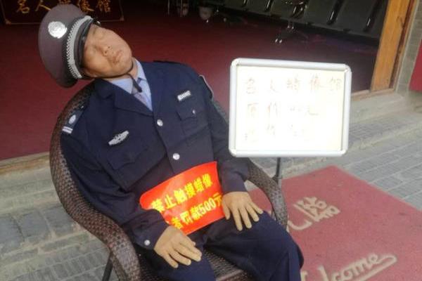 羽球世锦赛第3日：桃田贤斗出局油菜花退赛 双蔚止步第二轮