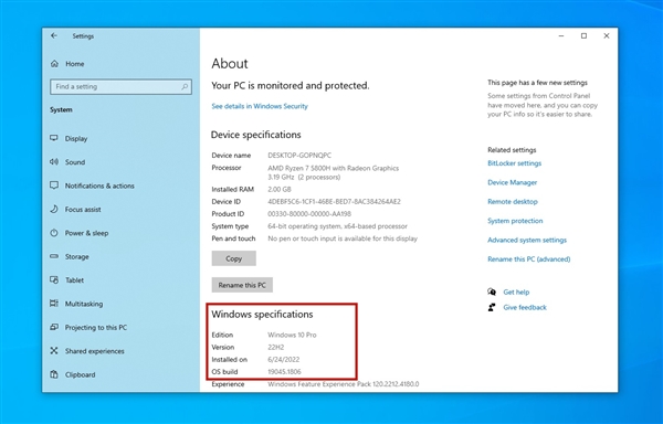 windows 10正式版大更新22h2来了：build 19045已现身