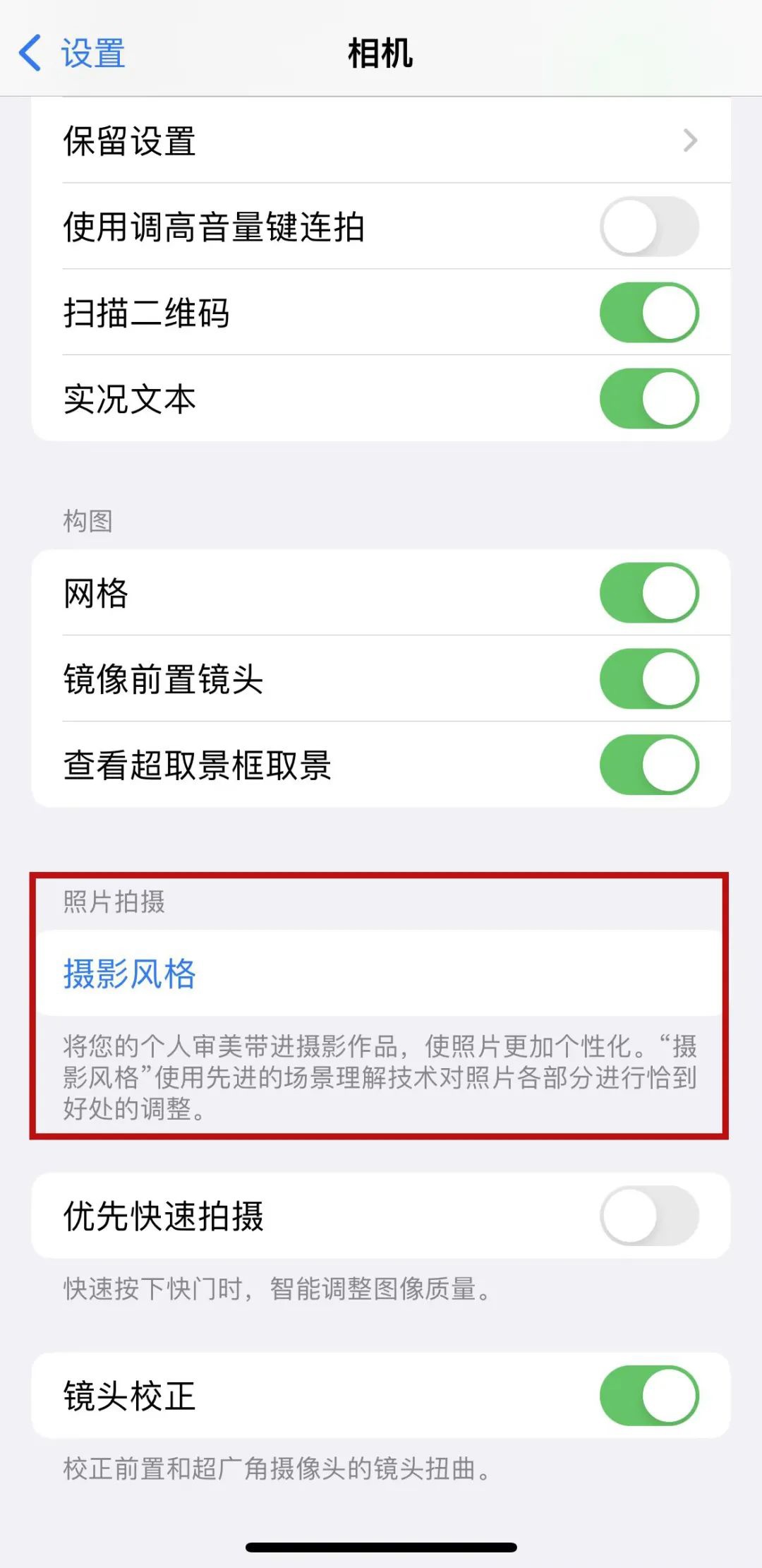 武汉，有着千万人口的人间烟火，也是万千生灵的美丽家园。
