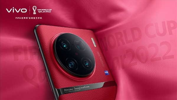 首发天玑9200！vivo x90系列官图出炉：大红素皮后壳 蔡司标抢眼