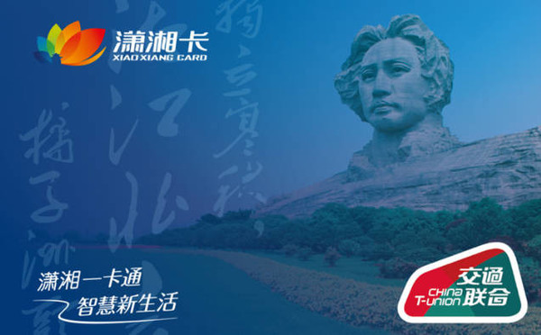外媒：巴黎奥组委总部被搜查