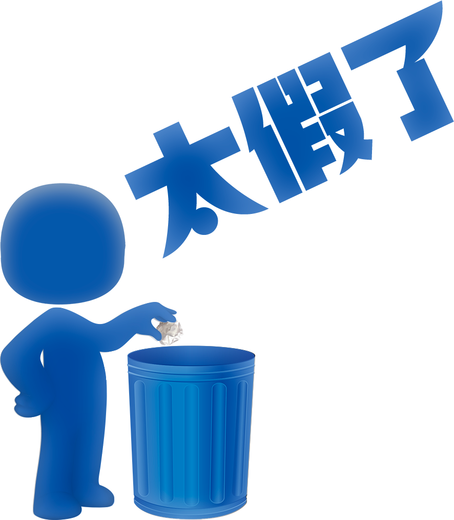 明查｜俄方部队中出现“中国志愿者”？