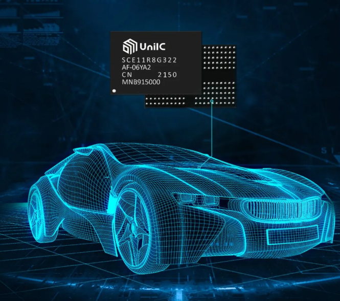 国内首款：紫光推出车规级超低功耗lpddr4x内存