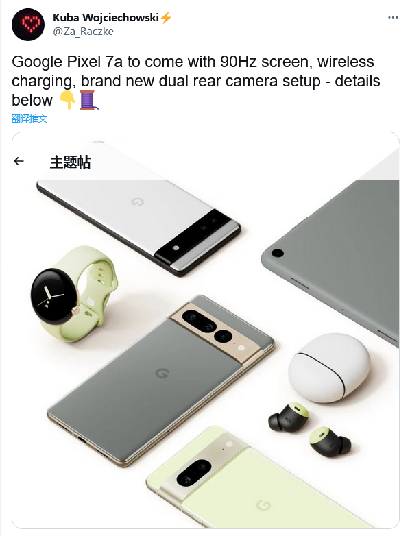 江湖从此无宝沃