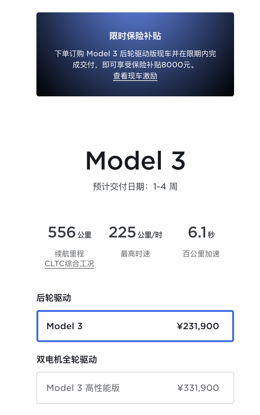 还是回到阅读吧