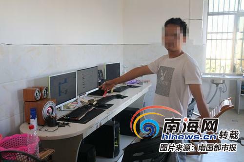少女性同意的陷阱