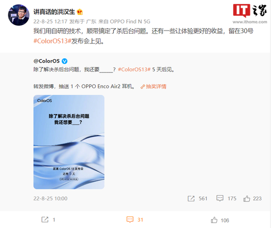 百度发布apollo rt6，计划明年投入使用 李彦宏：未来打无人车便宜一半