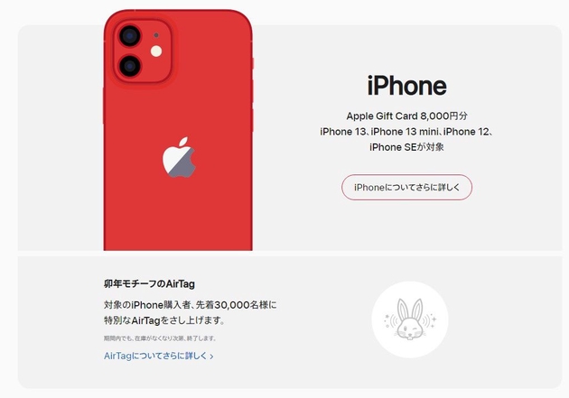 “中国巴菲特”再次抄底腾讯！豪掷2530万！曾放言称“越跌越买”