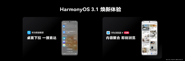 摩托罗拉moto x40官宣12月发布 支持ip68级别防水