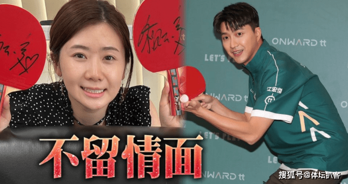 夺子大戏！福原爱带走儿子，江宏杰称失联，闺蜜：对前妻赶尽杀绝