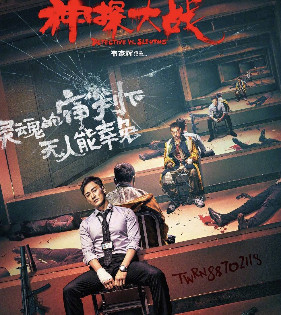 男神合体！林峯与陈小春聚餐被偶遇，同行的刘恺威迟迟未被认出