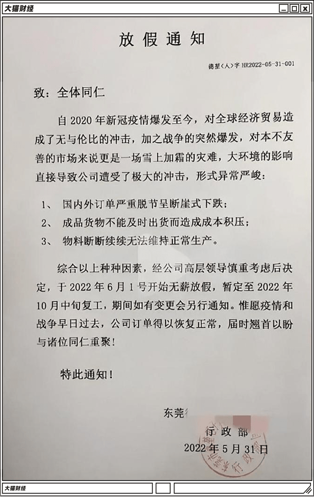 太低调!朱婷悄悄回国送五妹去郑州最好高中报到,办好签证就去意甲