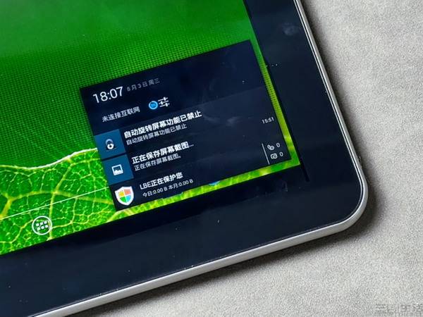 “删除”应用版本号是android的无奈，也是进步