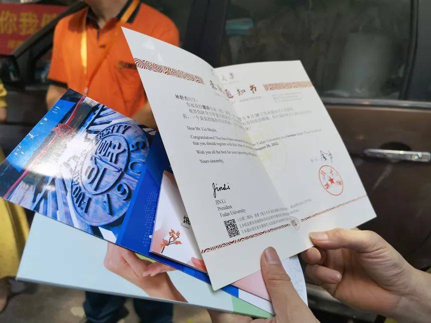 英国剑桥一中国留学生遭殴打 耳后被未知武器划伤
