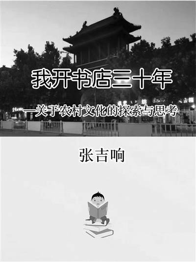 降了！五连涨后燃油费终于下调了，800公里以内每位旅客80元！