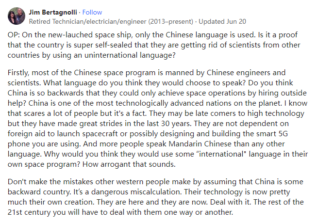 中国空间站上为什么只写中文？美版知乎的回答亮了！