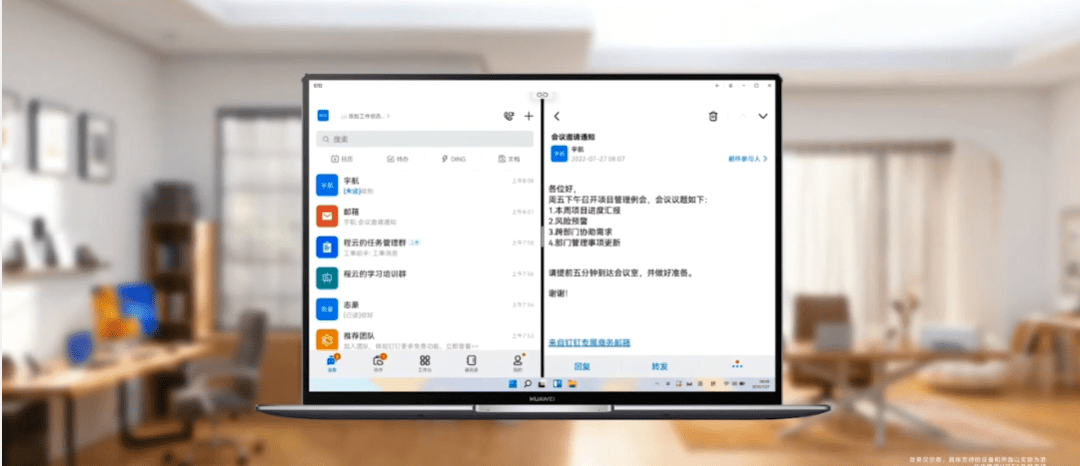 b站陈睿：播放分钟数比次数更体现视频质量 未来几周产品将更新