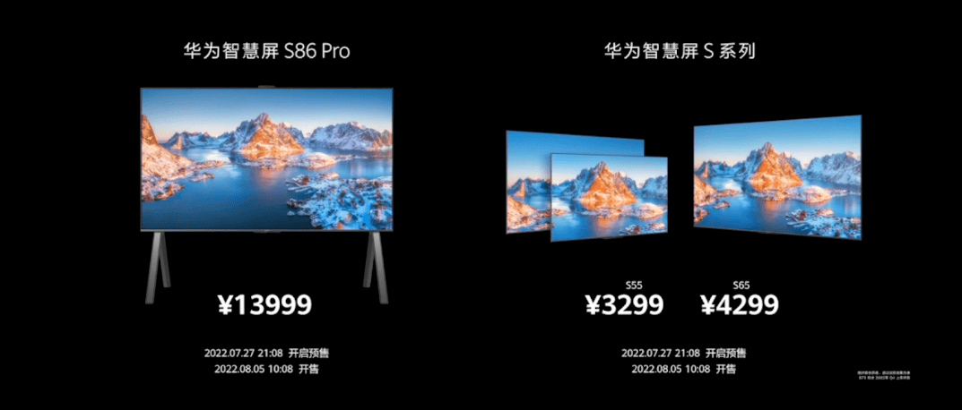 长城还能追上比亚迪吗？