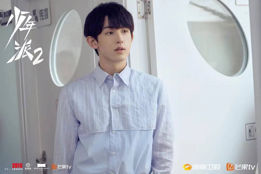 《少年派2》郭俊辰：生活中有点恐高，拍过山车戏时很绝望