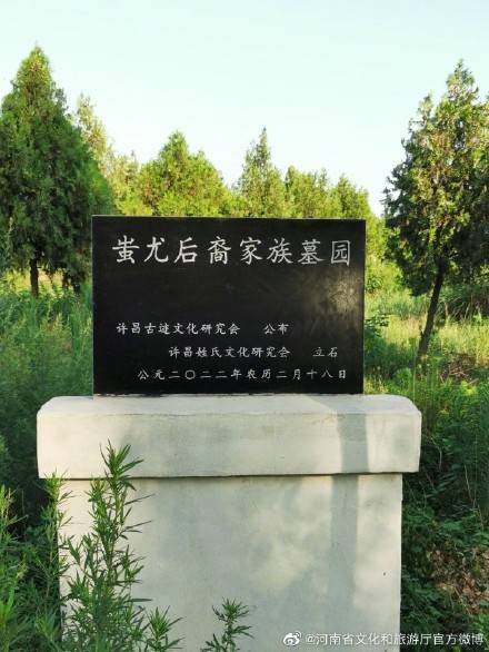 法媒称巴黎奥组委深陷腐败门