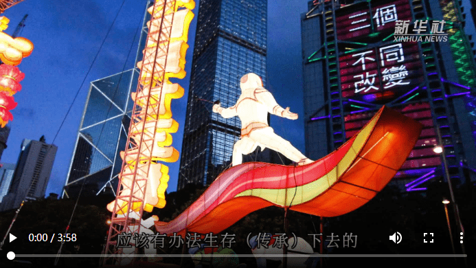 香港故事