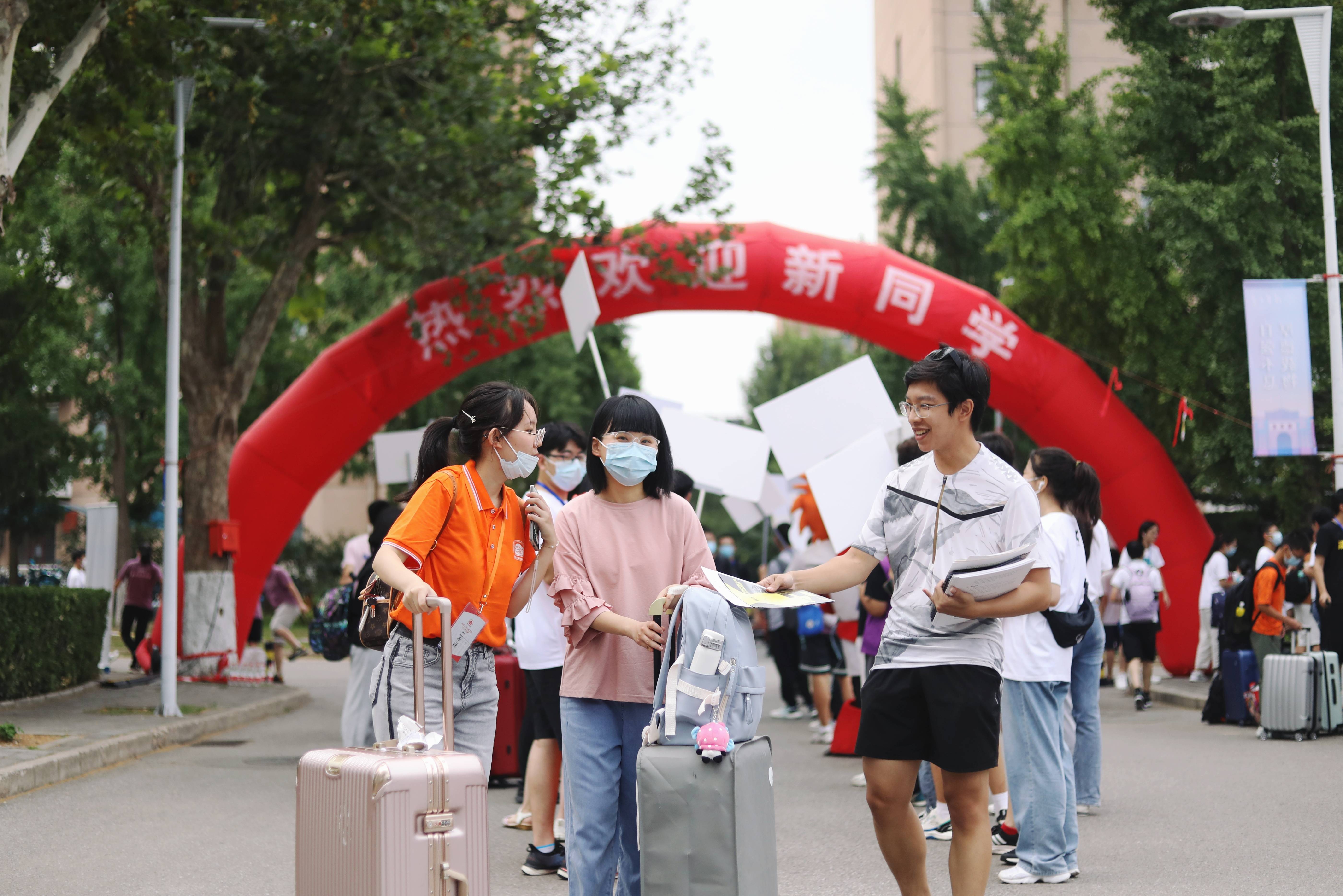 清华大学迎来3700余名二字班新生 首个工科创新人才培养书院招收122人