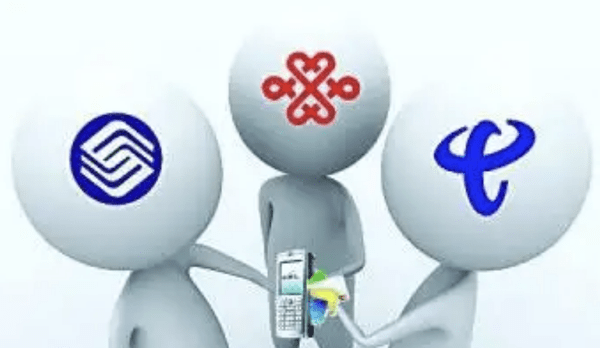 日赚5亿！三大运营商半年报新鲜出炉 谁更胜一筹？