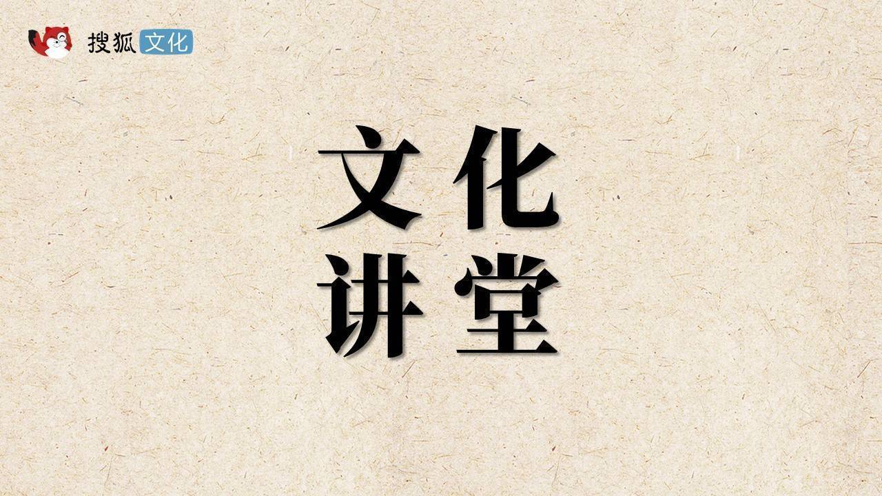 夏凡：北京中轴线上的清明上河图
