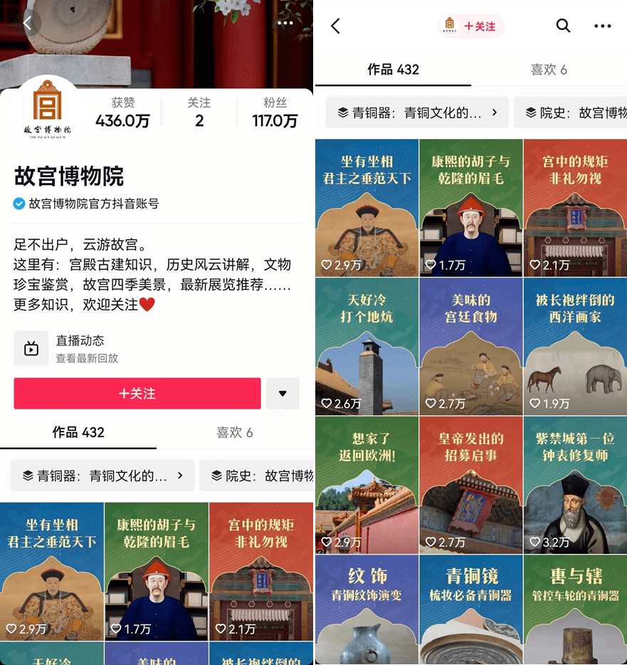 苏州自驾1.5h，太湖湾旅游度假区风格多样的新晋网红民宿丨修心谷