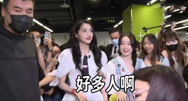 pico可穿戴电子设备专利获授权 可与vr设备等配合使用