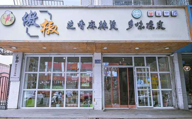 乌外长：首批西方提供的坦克将超过一百辆