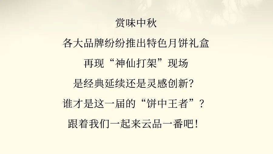 c罗已退出曼联群聊 但欲邀请4名队友前往沙特观赛