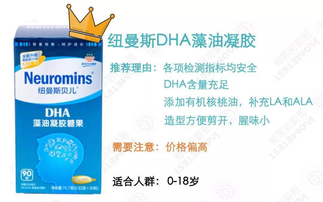 乌克兰国防部军情局前副局长涉嫌叛国罪还押候审