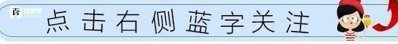 宝妈阵痛到分娩只用1小时，超快顺产惹人羡慕，医生“算你命大”