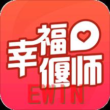 三角洲的士兵