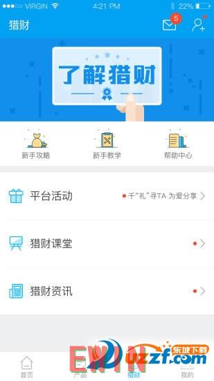 最近更新中文字幕免费版