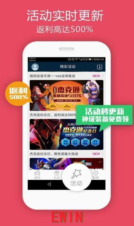 野花视频在线观看免费高清版