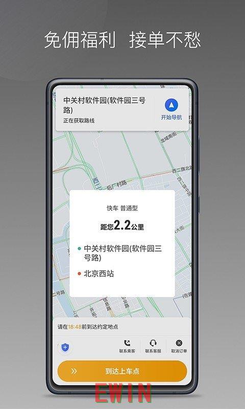 age优游平台官网入口网址